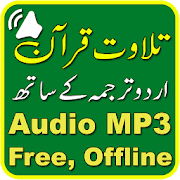 Quran Pak With Urdu Translation Free Offline Audio Apprecs