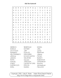 The leftover letters reveal the mystery word. Bible Wordsearch For Kids Circulatory System Bible Word Searches Circulatory System Activities