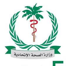 نقدم لكم صور شعار جامعة الملك عبد العزيز 2020 تقع جامعة الملك عبدالعزيز في مدينة جدة و يعود تاريخ تأسيسها إلى عام 1976 م فقد تأسست في البداية الجهود الذاتية لمواطني جدة ثم تحولت بعد ذلك إلى جامعة حكومية عام 1973 م و لها. ØµÙˆØ± Ø´Ø¹Ø§Ø± Ø¬Ø§Ù…Ø¹Ø© Ø¹Ø¨Ø¯ Ø§Ù„Ø¹Ø²ÙŠØ² Ø§Ù„Ø´Ø¹Ø§Ø± Ø§Ù„ÙŠÙˆÙ…