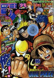 weekly shounen jump anime cover photo anime wall art manga covers