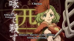 Niwatori Fighter Of The Chicken Awesome Anime Anime Warrior