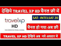 Watch Travel Xp Hd Channel Free Of Cost W E F 20 July 2019 By Information Collection Youtube