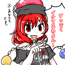 東方まとめたいブログ 東方オシャレtシャツに喜んでいるスレ キャラクターデザイン 東方プロジェクト 東方project