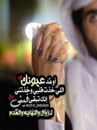 Maybe you would like to learn more about one of these? Ø±Ù…Ø²ÙŠØ§Øª Ø¨Ù†Ø§Øª ÙƒÙŠÙˆØª For Android Apk Download
