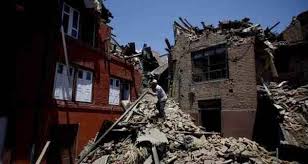 Jun 28, 2021 · pithoragarh (uttarakhand) india, june 28 (ani): Earthquake In Uttarakhand Tremors Felt In Delhi Ncr Thehealthsite Com