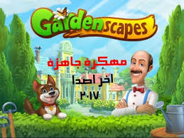 تحميل العاب مهكرة بدون نت مجانا. ÙƒÙŠÙÙŠØ© ØªÙ‡ÙƒÙŠØ± Ù„Ø¹Ø¨Ø© Garden Scapes Ø¨Ø¯ÙˆÙ† Ø±ÙˆØª 2017 Youtube