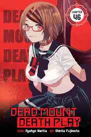 Dead Mount Death Play, Chapter 46 Manga eBook by Ryohgo Narita - EPUB Book  | Rakuten Kobo 9781975316648