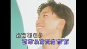 细水长流 Karaoke Instrumental Version