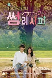 7 dramas que te harán enamorarte de cha eun woo 1. Los Dramas Donde Cha Eun Woo Nos Robo El Corazon The Kpop Idols