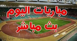 موقع ايجي ناو للبث المباشر للمباريات إيجي سبورت egysport baseball field sports the originals