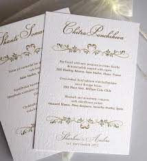 We Are Now Offering Personalised Individual Menu Cards For Wedding Receptions And Events Printed W Personalized Menu Cards Menu Cards Letterpress Invitations