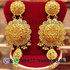 Name Jhumkas Code 673 Weight Gram 18 43 Carat 24 Gold Jewelry Jaimatadigoldpa Gold Jewellery Design Necklaces Gold Bangles Design Gold Earrings Designs