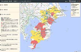 エレン・イェーガー (eren yeager )は進撃の巨人に登場する架空の人物で同作の主人公。 本作の主人公。強靭な精神力と非凡な行動力を持ち、幼少時より将来は壁の外に出て世界中を探検するという夢を抱き、壁の外の世界に人一倍強い憧れを抱いている。 å¸‚ åŽŸå¸‚ åœé›» ãƒªã‚¢ãƒ«ã‚¿ã‚¤ãƒ  ä¸­éƒ¨é›»åŠ›ãƒ'ãƒ¯ãƒ¼ã‚°ãƒªãƒƒãƒ‰ åœé›»çŠ¶æ³ã®ãŠçŸ¥ã‚‰ã› éŽåŽ»ã®åœé›»