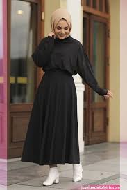 Tesettur Etek Modelleri Tesettur Etek Modelleri 2020 Tesettur Etek Model Tesettur E In 2020 Muslim Fashion Outfits Muslim Fashion Dress Modest Fashion Hijab