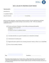 Astfel vom avea această declarație pe telefon sau pe tabletă împreună cu semnătura olografă și o putem prezenta atunci când este nevoie. Modelul DeclaraÈiei Pe Propria RÄspundere Pentru Deplasarea In Afara LocuinÈei Intre 23 00 05 00 Èi Modelul AdeverinÈei De La Angajator Financial Intelligence