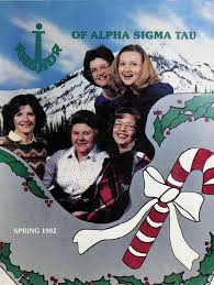 1982 Spring ANCHOR by Alpha Sigma Tau National Sorority