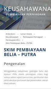Sebelum ini insentif moratorium pinjaman pelajaran mara telah disediakan oleh mara untuk kemudahan pinjaman pelajaran mara dalam. Pinjaman Mara Home Facebook