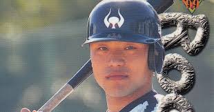 Japanese Baseball Cards: Junichi Tazawa, Japanese Players Starting Their  Careers In The US And The Draft