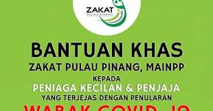 Bantuan sumbangan pendidikan zakat anak selangor : Permohonan Bantuan Khas Rm500 Zakat Pulau Pinang 2020 Online My Panduan