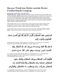 Mar 06, 2021 · posting pada bahasa indonesia ditag 9 doa setelah sholat fardhu, apa bacaan ketika bangun dari ruku, arti makna bid ah menurut muhammadiyah, bab shalat pdf, bacaan dzikir setiap saat, bacaan i'tidal dan artinya perkata, bacaan iftitah, bacaan setelah sholat tarawih, bacaan shalat idul fitri muhammadiyah, bacaan shalat menurut muhammadiyah. Wirid Setelah Sholat Pdf