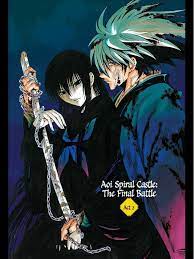Nurarihyon No Mago 209 Read Nurarihyon No Mago Chapter 209 Anime Manga Anime Anime Drawings