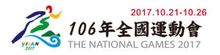 Jul 25, 2021 · 新北市板橋國民運動中心擁有全新的運動設施，不管您喜歡游泳、健身、舞蹈、球類等運動項目，都歡迎前來與我們一起活動筋骨、揮灑汗水，藉此，培養規律的休閒運動習慣，提升健康體能狀況，讓您一整天心情愉悅、充滿活力，開心過每一天！ å…¨é‹æœƒ 2017 å…¨åœ‹é‹å‹•æœƒ éµäººä¸‰é …è³½äº‹é ˜éŠœç™»å ´ æ–‡ç«  é‹å‹•ç­†è¨˜