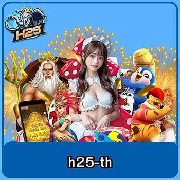h25 สล็อตเว็บตรง ฝากถอน true wallet ไม่มี ขั้น ต่ํา 