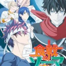 Where to watch food wars anime reddit. Shokugeki No Souma Gou No Sara Food Wars The Fifth Plate Reviews Myanimelist Net