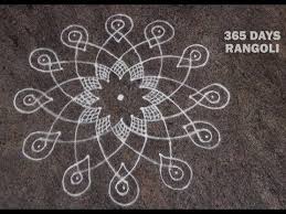 Beautiful Circle Rangoli Design Simple Mandala Rangoli Design With Dots Youtube Rangoli Designs With Dots Small Rangoli Design Rangoli Kolam Designs