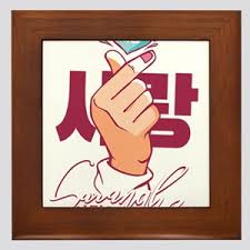 Like thousands of happy customers around the world served by our bespoke neon team, we will assist you from the concept to the delivery of your personalized neon sign. Korean Hangul Wall Art Cafepress