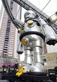 Japan Art Technology Robot Japan Art Japan Retro Robot