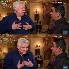الله الله يا بابا و سلام عليك يا بابا سيدى المنصور و نجيك نزور يا بابا اشهد بالله يا بابا ما عشقت سواه جرح الحبيب يا بابا على جزعى و ايش حالى فيه يا. Templates Comics Hd Home Facebook
