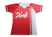 Customize Slim Fit Football Jersey Shirts V-Neck with Polo Collar Red or  Yellow Soccer Shirts