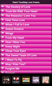 Amazon.com: Heart Touching Love Poems: Appstore for Android