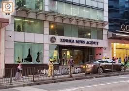 Jun 08, 2021 · 詹賀舜表示，中壢區一名居家檢疫者「莊季燁」，男性、86年次，110年5月27日從阿拉伯入境後，應該居家檢疫到6月10日晚上24點，但在第11天6月7日就一直聯絡不到人，警方到莊男留下的地址後發現，個案不實登記居家檢疫處所，經查其手機也是向女友借來的. é™†å®˜åª'ç‚¹åæ¯'ç˜¤é¦™æ¸¯æ•™å å…³å¿ƒå›½å®¶æ°'æ—å'å±•åå¯¹æ¸¯ç‹¬ å…­åº¦æ–°èž