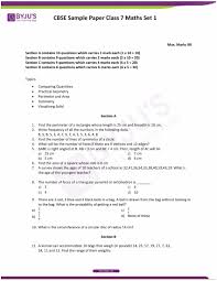 Download Cbse Class 7 Maths Sample Paper Set 1 Pdf