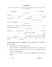 Elevii din învăţământul preuniversitar obligatoriu care frecventează cursurile în bucureşti vor beneficia de gratuitate la utilizarea mijloacelor de transport ale societăţii de transport bucureşti (fostă ratb), conform unui proiect de hotărâre care urmează să fie dezbătut în şedinţa de miercuri a consiliului. Linia 220 BraÈov Codlea Ratbv Sa Posts Facebook