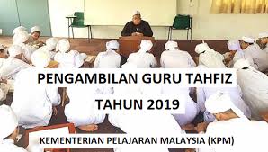 Pastinya, kalau lelaki pandai membuat perempuan itu puas secara begini, perempuan akan dapat melayani. Perlawaan Bagi Permohonan Guru Tahfiz Tahun 2019 Mypendidikanmalaysia Com