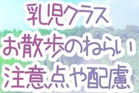 準備いらず 保育園の出し物や誕生会に使える簡単手品マジック12選 男性保育士あつみ先生の保育日誌 おすすめ絵本と制作アイデア 保育園 先生 子ども あそび 幼児 絵本