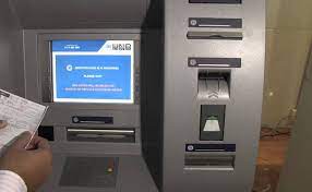 Sbi, pnb, bob kiosk account opening form available. The Benefits Of Interactive Kiosks For Banking Acante