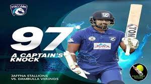 He will proceed taking part in for jaffna stallions within the lanka premier league (lpl). Thisara Perera 30 Runs In Lahiru Kumara Over Lpl 5th Match Jaffna Vs Dambulla Youtube