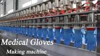 Medical Nitrile Latex gloves making machine | Examination Surgical Glove production line