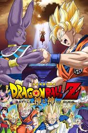 This list includes crossovers and cameos of characters from video games owned by one company and close affiliates.these can range from a character simply appearing as a playable character or boss in the game, as a special guest character, or a major crossover where two or more franchises encounter. Dragon Ball Z Battle Of Gods Wallpapers Posted By Michelle Simpson