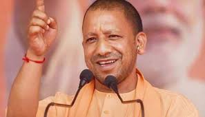 Yogi adityanath inaugurates projects worth rs 204 cr under pradhan mantri gram sadak yojana. Yogi Adityanath Attends Up Investor Defence Corridor Meeting In Mumbai Allays Fears On Film City Uttar Pradesh News Zee News