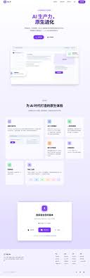 谁才是前端Agent天花板？国产Agent & Manus与Claude Code实战对决 ...