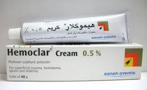 يعد مرهم هيموكلار Hemoclar Cream من الأدوية التي تستخدم للحد من الشعور بالألم في المفاصل والقدمين فهو الذي يحتاج إليه الرياضيين وا Ointment Cream Health Center