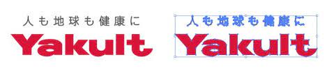 Tokyodesignレディス axf アクセフ ヤクルトスワローズ マスク ツーポイントロゴ 71480095 ホワイト m 3dフィットで快適な着け心地を叶える！ ãƒ¤ã‚¯ãƒ«ãƒˆ Yakult ã®ãƒ­ã‚´ãƒžãƒ¼ã‚¯ ç„¡æ–™é…å¸ƒ ã‚¤ãƒ©ãƒ¬ ã‚¤ãƒ©ã‚¹ãƒˆãƒ¬ãƒ¼ã‚¿ãƒ¼ ãƒ™ã‚¯ãƒˆãƒ« ãƒ'ã‚¹ãƒ‡ãƒ¼ã‚¿ä¿ç®¡åº« Ai Eps ãƒ™ã‚¯ã‚¿ãƒ¼ç´ æ