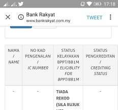 Kemudian, pada laman seterusnya, lengkapkan maklumat mengenai kad debit/kredit anda. Bank Rakyat Kad Pelajar Moshims Cara Daftar Kad Siswa Online Banking Melalui Portal Ini Anda Dapat Mengajukan Kredit Usaha Rakyat Dengan Tetap Menjaga Jarak Tanpa Perlu Datang Ke Kantor Bri Prikipi