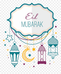 Hd عيد أضحى مبارك black arabic calligraphy text png. Ramadan Mubarak Eid Adha Mubarak Png Clipart 1540946 Pinclipart