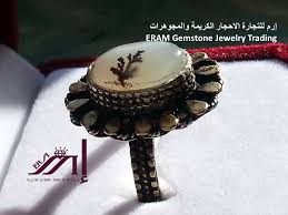 خاتم عقيق ابيض مشجر نادر طبيعي 100 Agate Gemstone Jewelry Gemstones Crochet Hats